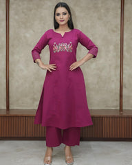 Our elegant designer printed Cord set